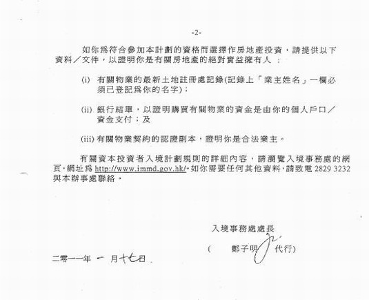 뾳̎ԭt2